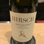 マンサルヴァ - 