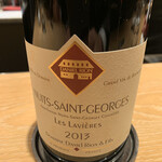 マンサルヴァ - 