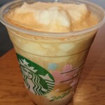 スターバックス・コーヒー - 