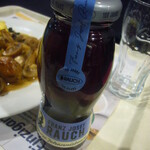 NORDSEE - RauchFruchisaft