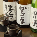 みなと屋 - 富山の日本酒2
