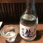 おかめ - ねのひ