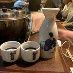 おかめ - ねのひ