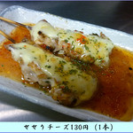 鶏た - 料理写真:女性や若い人に人気