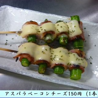 駐車場 松山でおすすめの焼き鳥をご紹介 食べログ