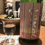 食べ呑み処 あぐまる - 