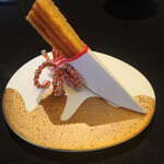 ガストロノミー ジョエル・ロブション - 