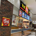 すき家 - 店内