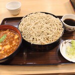 Soba Dokoro Nippou An - 