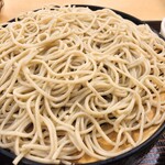 Soba Dokoro Nippou An - 