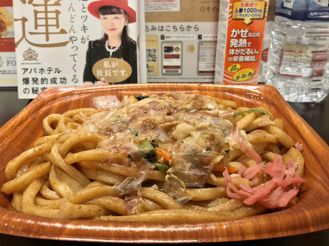 ミニストップ 仙台東七番丁店 Ministop 仙台 その他 食べログ ミニストップ 仙台東七番丁店 Ministop 仙台 その他 食べログ