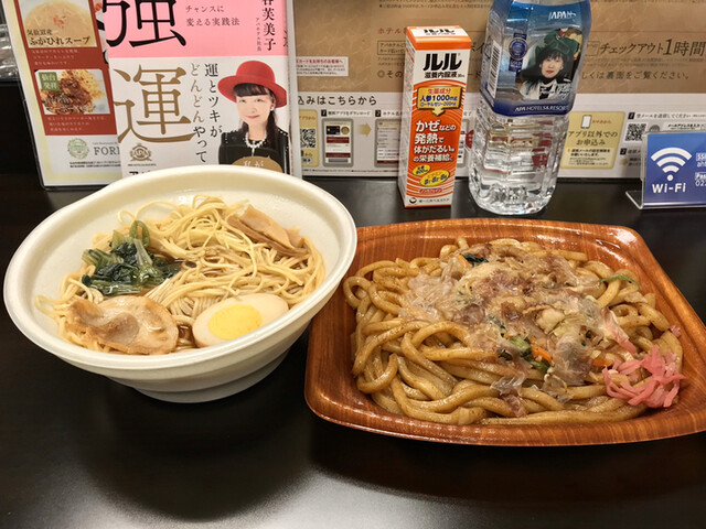 ミニストップ 仙台東七番丁店 Ministop 仙台 その他 食べログ ミニストップ 仙台東七番丁店 Ministop 仙台 その他 食べログ