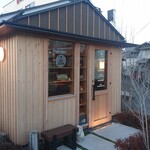 炭火焼肉 TAKIBI - 