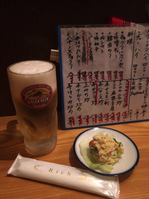 居酒屋 みかさ 品川 居酒屋 食べログ