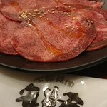 Shichirin Yakiniku Anan - 牛タン