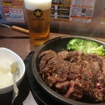 いきなりステーキ - ワイルドステーキの大根おろしトッピング1850円