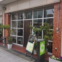 チャイニーズ 芹菜 -  チャイニーズ 芹菜 -