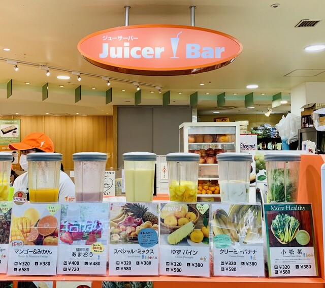 ジューサーバー ホワイティうめだ店 Juicerbar 東梅田 ジュースバー 食べログ