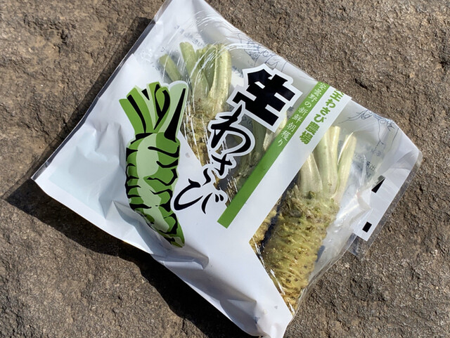 大王わさび農場 テイクアウトコーナー 穂高 アイスクリーム 食べログ 大王わさび農場 テイクアウトコーナー 穂高 アイスクリーム 食べログ
