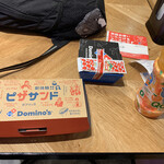 Domino's - 