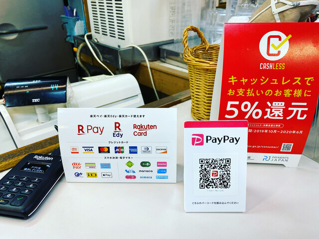 ら～麺屋めん丸 北上インター店 - 江釣子（ラーメン）の写真