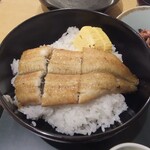 日本料理 伊勢 - 