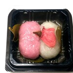 Nihombashi Takashimaya Aji Hyakusen - 