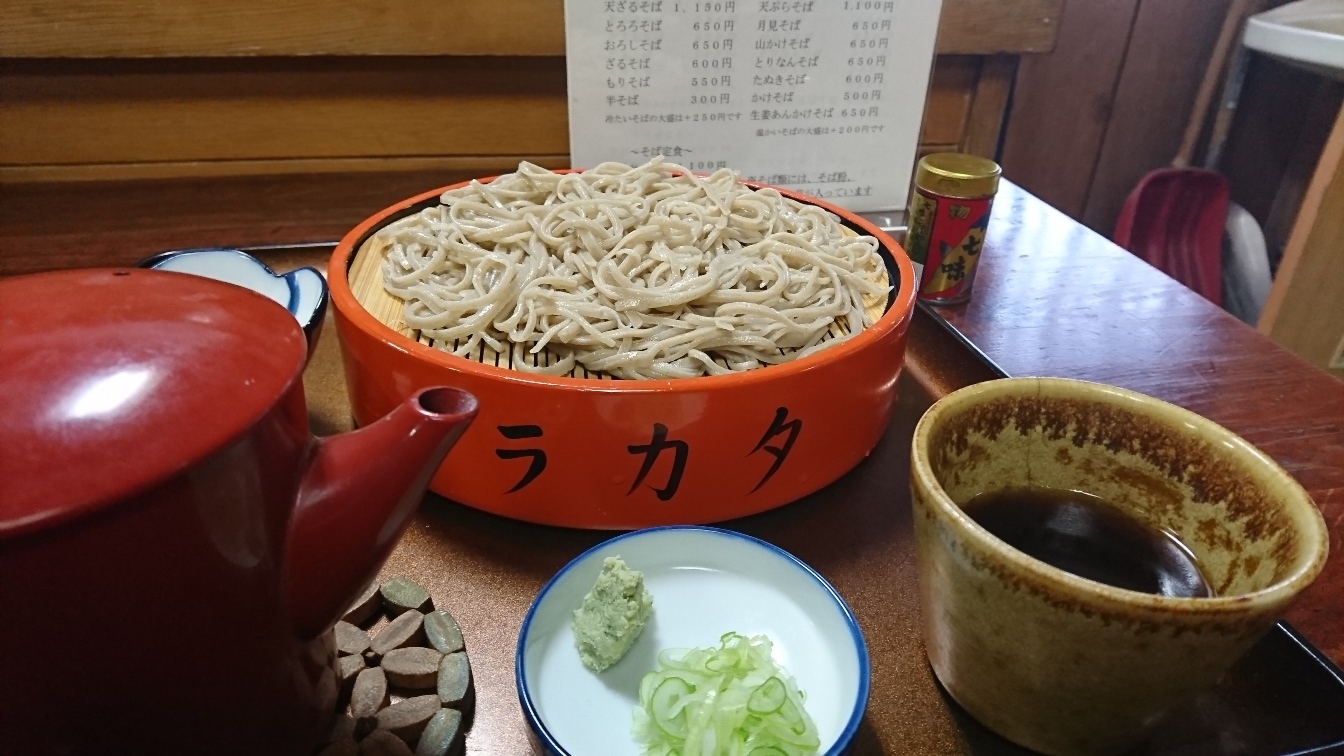 タカラ食堂 - 信濃大町/そば | 食べログ タカラ食堂 (信濃大町/そば)
