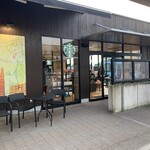 スターバックス・コーヒー - 香川大学病院店