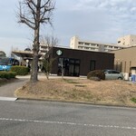 Sutabakku Su Kohi - 香川大学病院店