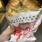 福州世祖胡椒餅 - 