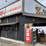 弘前いちろ - 弘前いちろの外観。