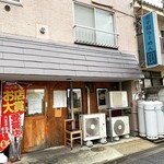 煮干鰮らーめん 圓 - 