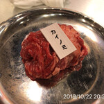 焼肉・ホルモンギョーザのオンリーギュー - 