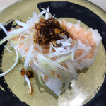 Hama Zushi - 