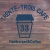 TRENTE-TROIS CAFE - 料理写真: