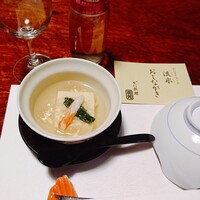 網元本館 - 