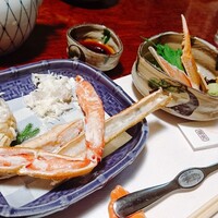 網元本館 - 