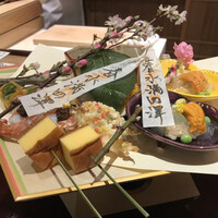 割烹 西むら - 