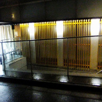 瓢嘻 西麻布店 - 