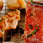 Chichibu Yakiniku Horumon Sakaba Marusuke - 