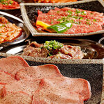 Chichibu Yakiniku Horumon Sakaba Marusuke - 