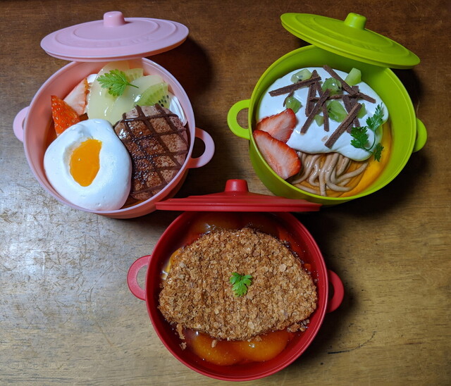 アン ドンプリ Un Donpuri 旧店名 スイーツカフェ パステル 福知山 カフェ 食べログ