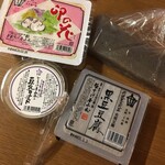 とようけ屋山本 - 購入品。