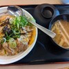 松屋 紀ノ川大橋店
