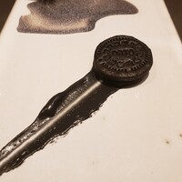 オルト - 