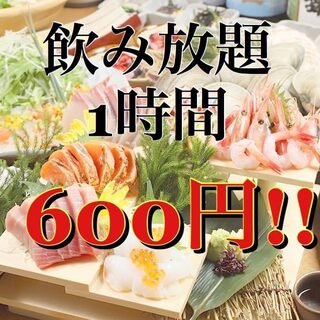 喫煙可 溝の口駅でおすすめのグルメ情報をご紹介 食べログ