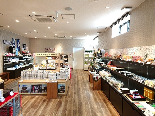 旬粋 成田山表参道店 成田 その他 食べログ 旬粋 成田山表参道店 成田 その他 食べログ