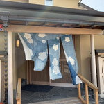 うなぎ亭 友栄 - 外観