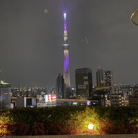 R restaurant & bar - 